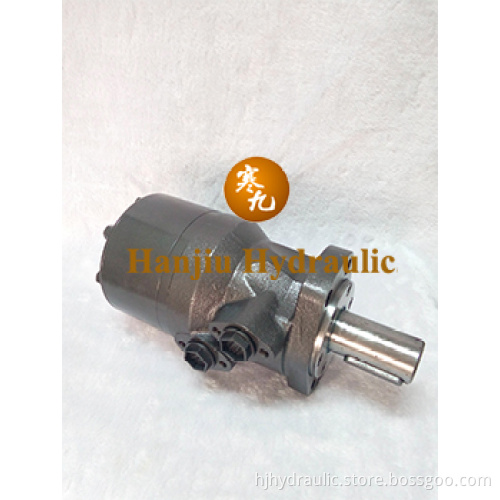 BMH 250 hydraulic orbit motor used for mine machinery